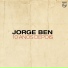 Jorge Ben