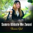 Sheena Gul