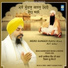 Bhai Harwinder Singh Ji Ratan Texas USA