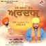 Kulwinder Kindda