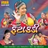 Vanita Barot