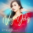 Vega Jely
