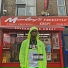 Krept