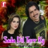 Naeem Niazi, Hira Khan