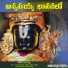 K. Ganesh