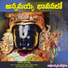Sarath Santhosh