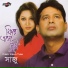 Saju