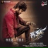 Adithya