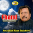 Attaullah Khan Esakhelvi