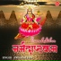 Awshesh Jain