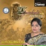 Mysore Nagamani Srinath