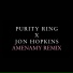 Purity Ring