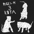 Rigel M