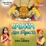 Kapil Indoria