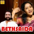 Swarna Latha