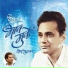 Suresh Wadkar