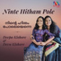 Deepa Kishore, Devu Kishore