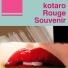Kotaro