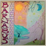 Barnabus