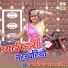 Laxman Singh Rawat, Mamta Rangili