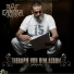 Raf Camora