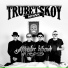 Trubetskoy