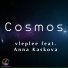 Vleplee feat. Anna Kaskova