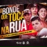 Desconhecido