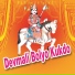 Yash Rathore, Lakshman Singh Rawat, Mena Mewadi