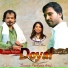 Tayeb Raj, Shimul Khan