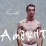 Ambacht