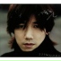 Kim Jang Hoon