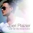 Joeri Plaizier