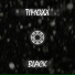 TIMOXX