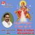 Surendra Mishra