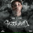 G Herbo feat. King Louie