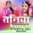 Shalish Barot