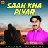 Jawed Almanri