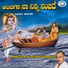 Mysore Ramachandrachar