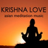 Krishna Lemay
