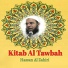 Hassan Al Zahiri