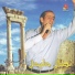 Nidal Hleihel