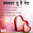 Kumaar Sanjeev feat. Debjyoti Bhattacharya