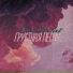 Dead Cosmonaut
