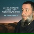 Rachid Haddach