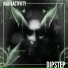 Dipstep