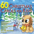 Christmas Fun