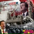 The Parliamentalist