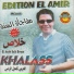 Khalass