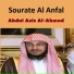 Abdulaziz Ahmad